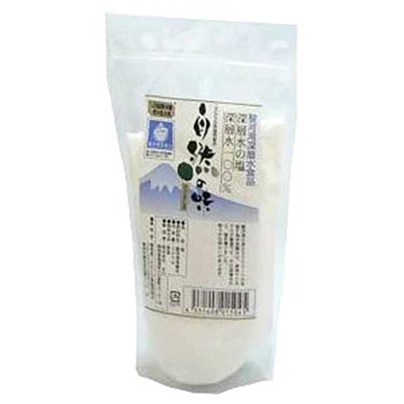 駿河湾深層水100％使用の塩