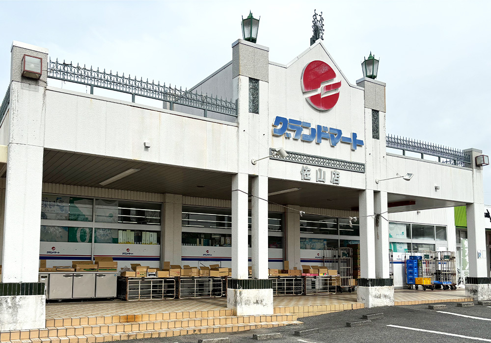 佐山店