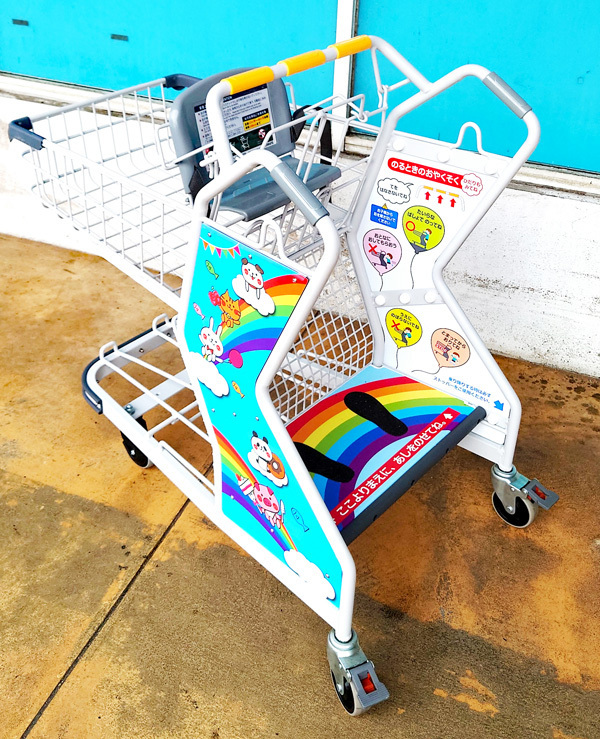 グランドマート津高店　キッズステップカート導入